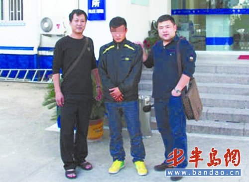 租车去淄博抓回潜逃儿子