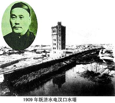 武汉百岁供水管光荣退休 106年来从未爆管