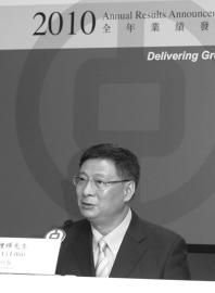 中行行长李礼辉:小微企业贷款增幅将提高