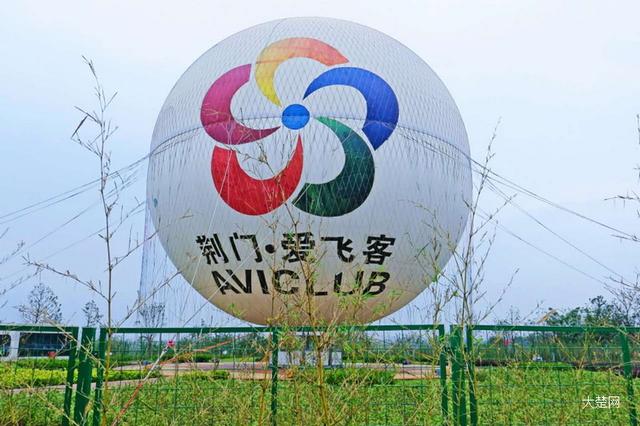 荆门借力科技、人文历史融合发展特色旅游