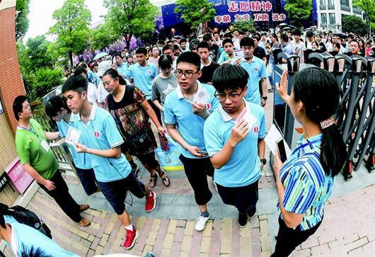 湖北42万初中生今日中考 系最后一届文理分科