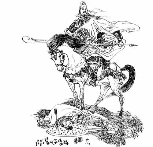 28、大刀关胜(图)_腾讯·大楚网