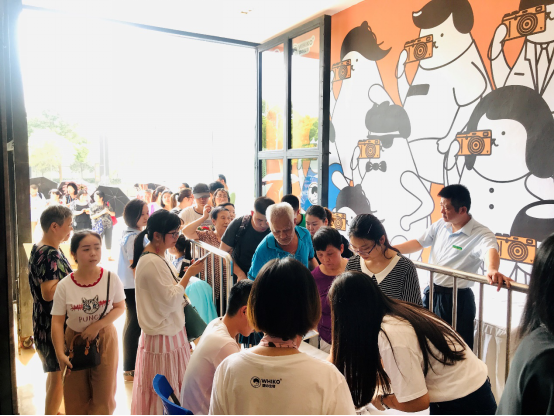 凯德·1818四周年庆掀消费狂潮,《WHIKO人类