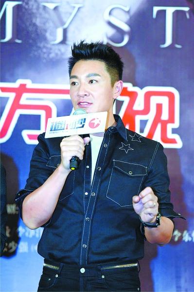 武汉伢李宗翰变身国产007 《谜砂》里做卧底