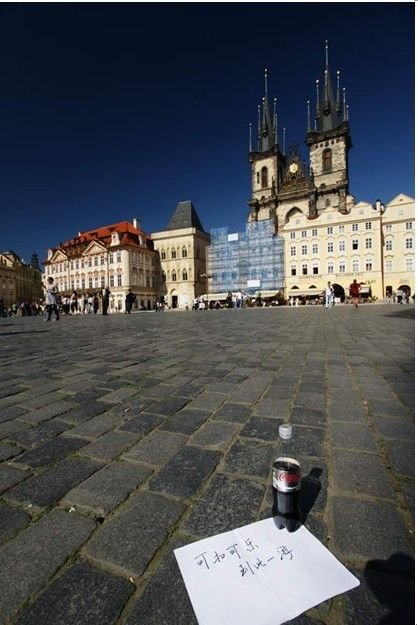 欧洲自驾行 难以抵挡的各国美女风情_旅游频道