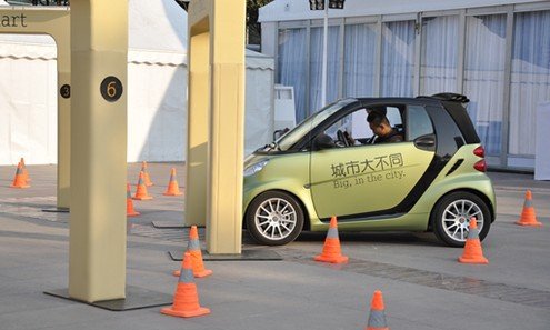 奔驰smart城市大不同登陆江城武汉