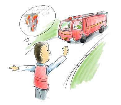 如何正确报火警?