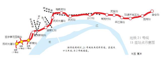 地铁将首次下穿武广高铁 21号线明春盾构始发_大楚网_腾讯网
