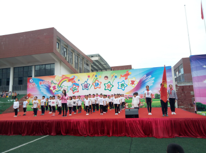 光谷九峰一小庆六一:童心飞扬 快乐成长