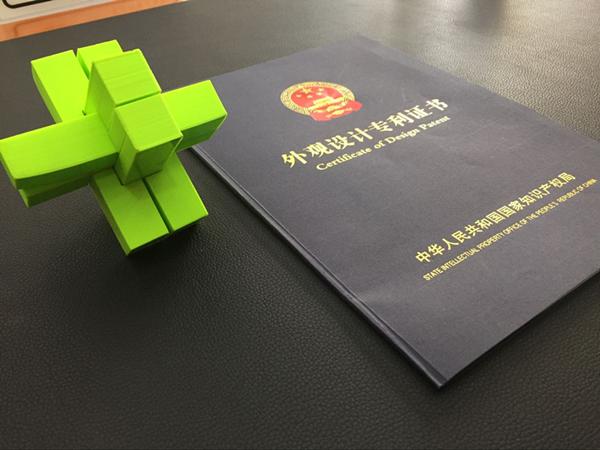 厉害了！小学生研制3D打印鲁班锁获国家专利
