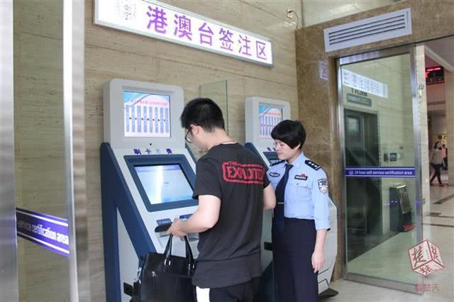 宜昌24小时出入境自助办证区启用 市民立等可
