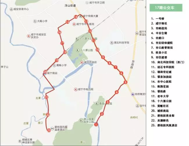 咸宁市区人口_湖北省一县级市,人口超90万,名字源自安徽省一个县(2)