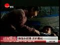 许晴刘威送别李婷 抗癌9年坚强感动众亲友(组图)