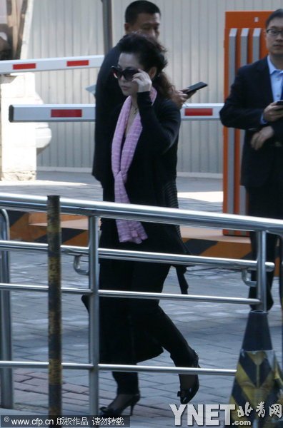 曝李家律师坚持无罪辩护:若不改判或继续申诉