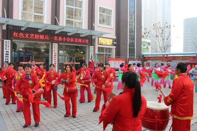 荆门掇刀石街道名泉社区多彩活动喜闹元宵