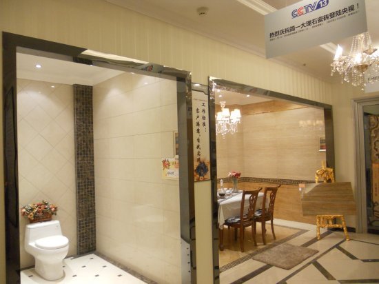 简一大理石瓷砖单片低至90元\/片 辨真假赢免单