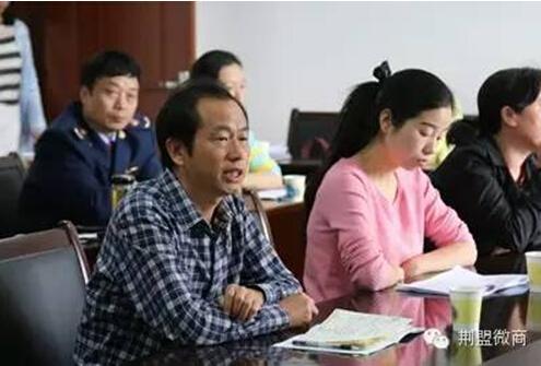 荆门电信被市消委一对一约谈 消费者投诉量最