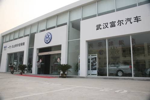 过期不候 3.3万宝来年前开回家