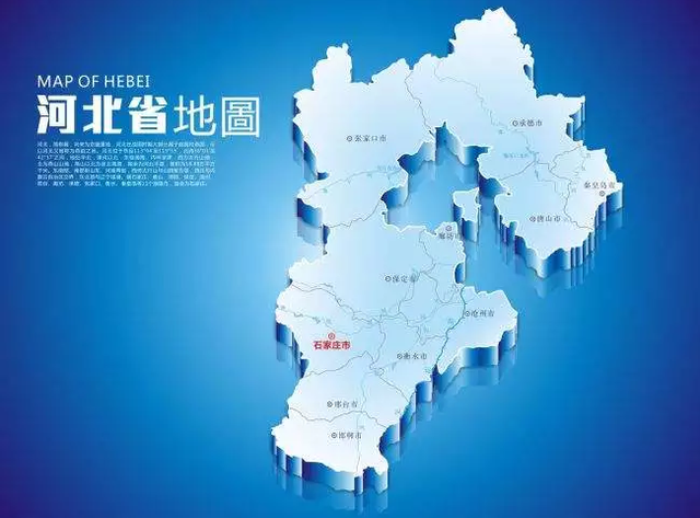 2003全国gdp排名_28省GDP排行榜湖北省总量排名全国第七