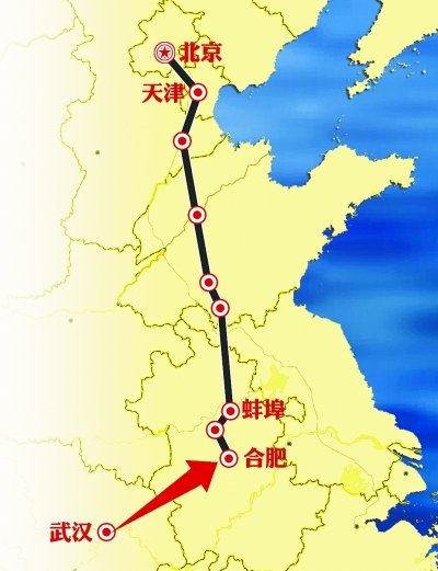 坐火车到北京有 捷径 到合肥转车仅6个半小时