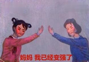 组图:何以汇错款 只因女子与错数结缘