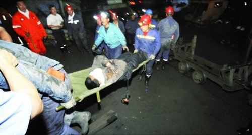 奇迹这才是奇迹