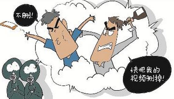 凌晨K歌视频发朋友圈引冲突 友谊的小船说翻就