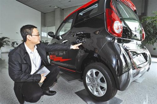 汉企发力混合动力车 本土车企描绘新能源版图