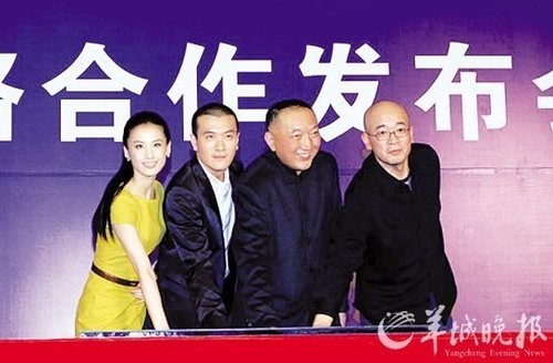 杨子轰电影圈:明星大多没文化 制片人骗钱骗色