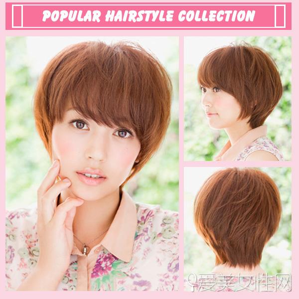 换<em>发型</em>换心情 <em>2015秋季最新</em>女生<em>发型</em>设计_大