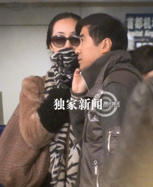 韩雪与神秘男子回京 低调现身机场无星味平凡