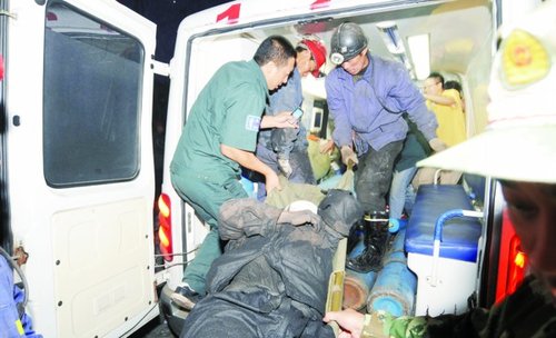 奇迹这才是奇迹