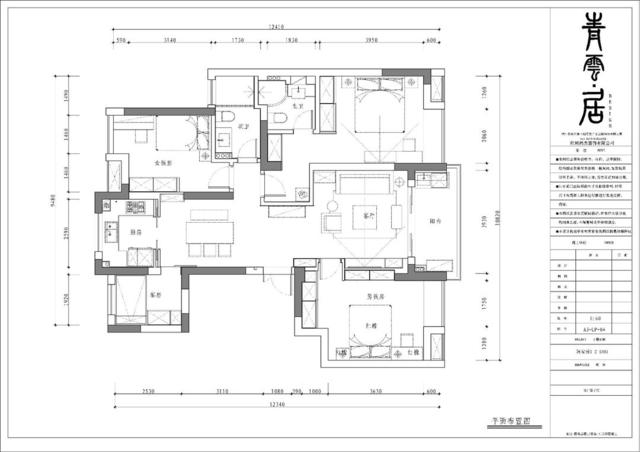 守望纯粹之美，感激生活之美