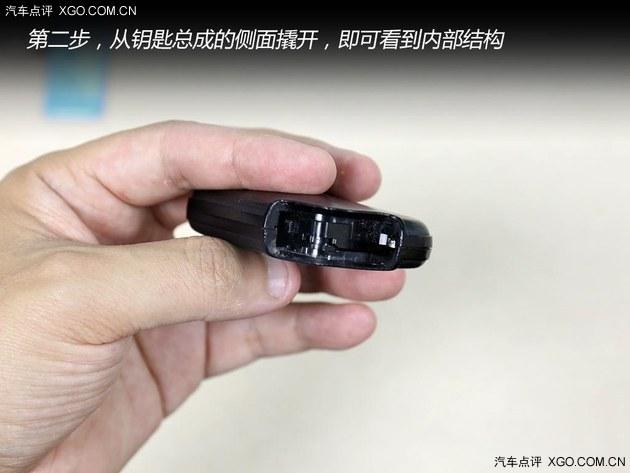 不如cr2032这类电池好买. 雷克萨斯ct200h遥控钥匙 此时高清图片