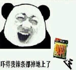 【楚牛士】男子<em>见女人内裤</em>就癖好发作_大楚网