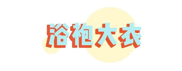 看完这篇你就知道 超模究竟是怎么过冬