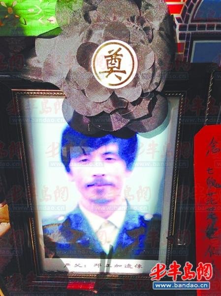 瓜农邓正加昨晚下葬