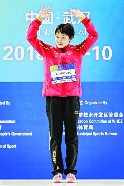 跳水世界杯在武汉举行 张家齐登顶女子十米跳