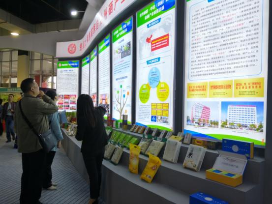 中国硒产业发展地区领导人圆桌会议举行
