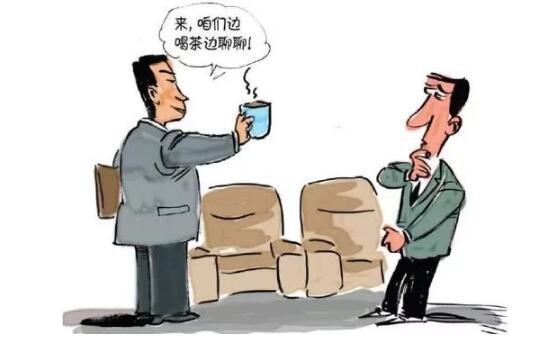 荆州改进回访教育 35名受处分干部获提拔重用