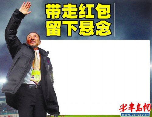 张外龙昨日回国 ,乔伟光为其<em>女儿送结婚</em>礼金下