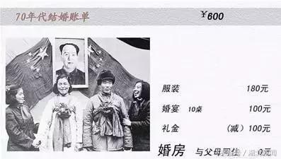 30岁的女人_30岁月收入3000(2)