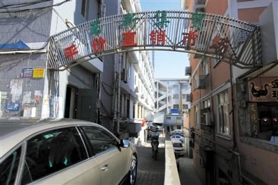 南京H7N9患者家人欲卖房治病却被公布住址