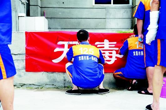 男子因染毒失去工作家庭 戒毒所内立志赢回尊