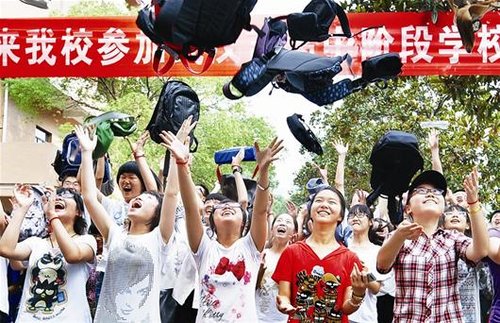 武汉中考今起网上评卷 7月4日下发成绩单(图)