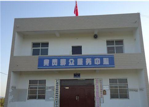 广水市关庙镇梅庙村