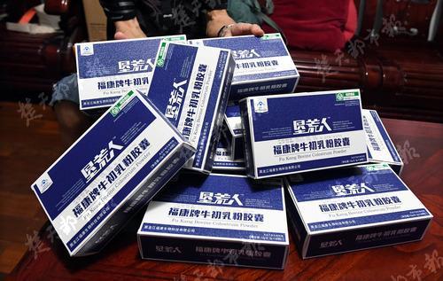 图为李师傅买回的部分保健品
