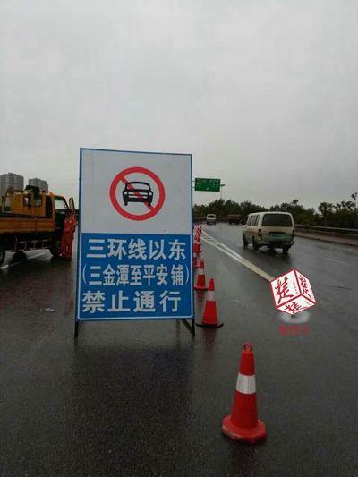 武汉三环线北江岸段解除封闭 仍禁止货车通行_大楚网_腾讯网