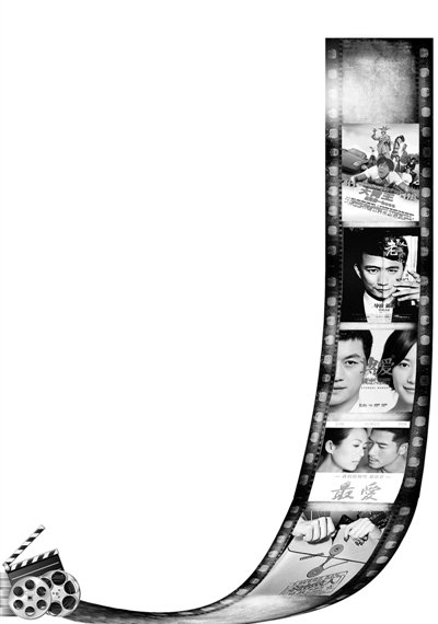 国产片制作队伍良莠不齐 钻法律空子频山寨海