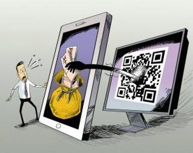 盘点2013年网络十大流行骗局 曝光新型高危骗术